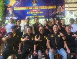Pererat Hubungan Antar Pengurus, DPD KWRI Lampung dan DPC KWRI Pesawaran Gelar Silaturahmi dan Konsolidasi